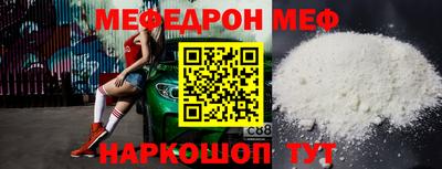 кокаин перу Апрелевка
