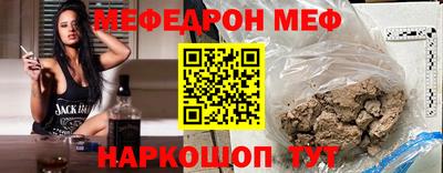 Альфа ПВП Аргун
