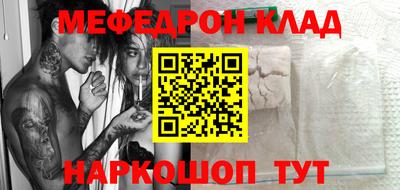 Альфа ПВП Аргун