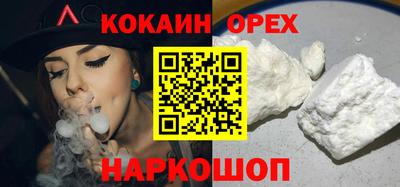 Альфа ПВП Аргун