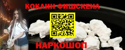 Альфа ПВП Аргун