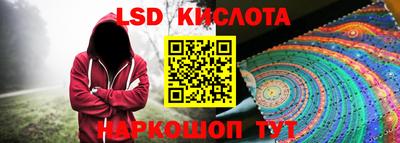 дживик Апшеронск