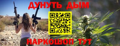 кокаин перу Апрелевка