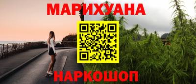 дживик Апшеронск