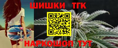 Альфа ПВП Аргун
