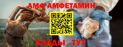 кокаин перу Апрелевка