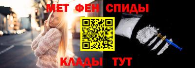 кокаин перу Апрелевка