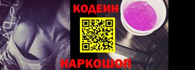 Альфа ПВП Аргун