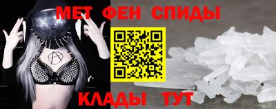 кокаин перу Апрелевка