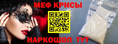 дживик Апшеронск