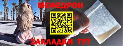Альфа ПВП Аргун