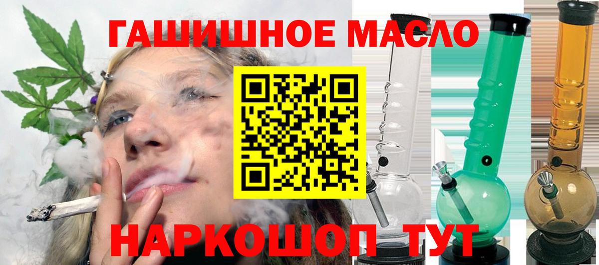 Дистиллят ТГК Wax Выборг